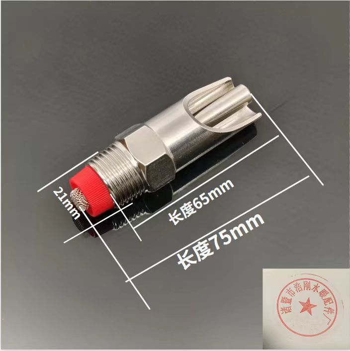 Acero inoxidable boca de pato tipo pezón de acero inoxidable boca de cerdo tipo botón de acero inoxidable boca de cerdo tipo bebida de agua anti-basura