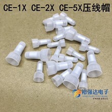 CE1X 2x 5xӾӽӾñ]늾ñ^řʽ