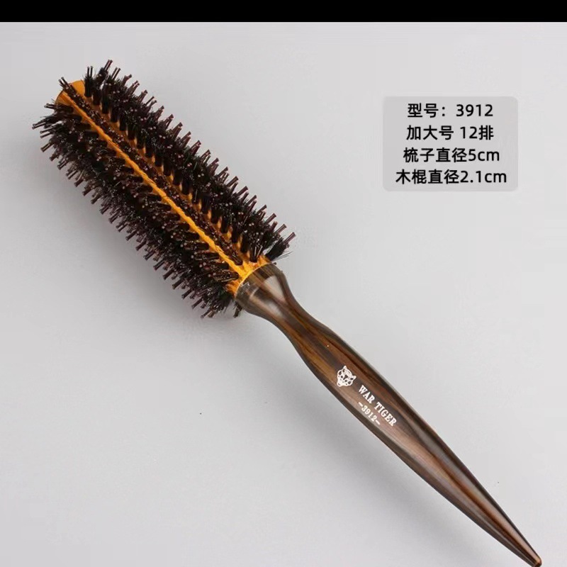 3914(특대형)