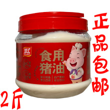 �p�Rʳ���i��ƿ�b1kg ���ó��˰�۸��c�������S�������ͺ決ԭ��