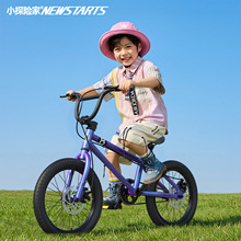 С̽�U�҃�ͯ����܇3-6-8-12�q�к�ͯ܇��ͯ�W���_̤����ɽ�؆�܇