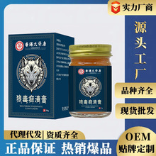 ��۴�ș���Ƕ��_���Ƥ�w���W������Ůͨ�ÿɴ��ӹ���һ�����l