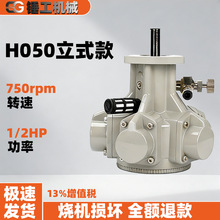 H050����ʽ����R�_��ʽ���b  ���I��������Ť�ش��ʿ՚��R�_
