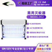 ���ß����ƹ��S�N�����Ü���ʳƷ��ω��LED�������͏d�늓�ʽ