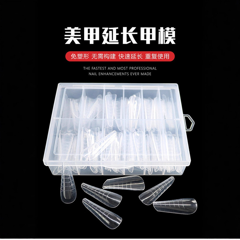 120-Piece Box of Nail Tips, Paper-Free Crystal Model Gel Nail Tips with Scale, Phototherapy Quick Extension Nail Tips Wholesale