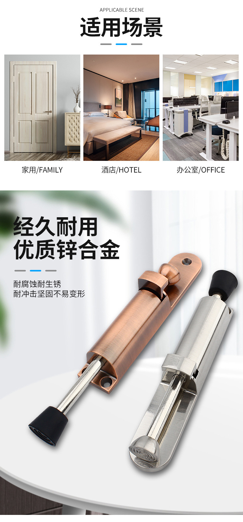 详情-04.jpg
