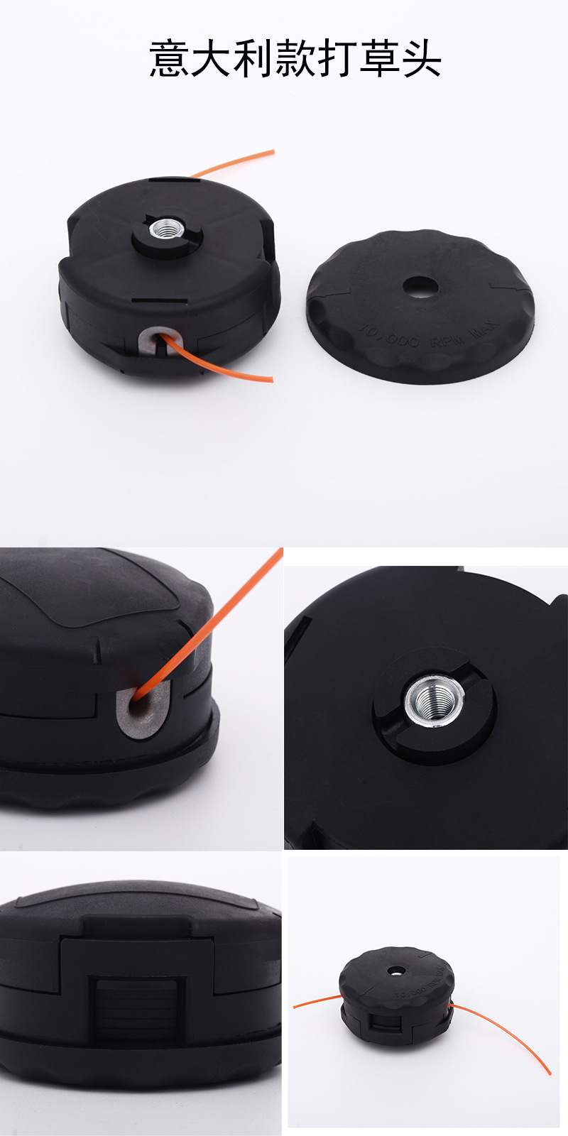 17399326469_1459085833