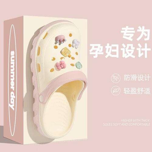 Hole shoes, men's sandals, sandals, toads, breathable couples beach shoes, platform soles, fashionable, anti-slip and cute wading women's sandals