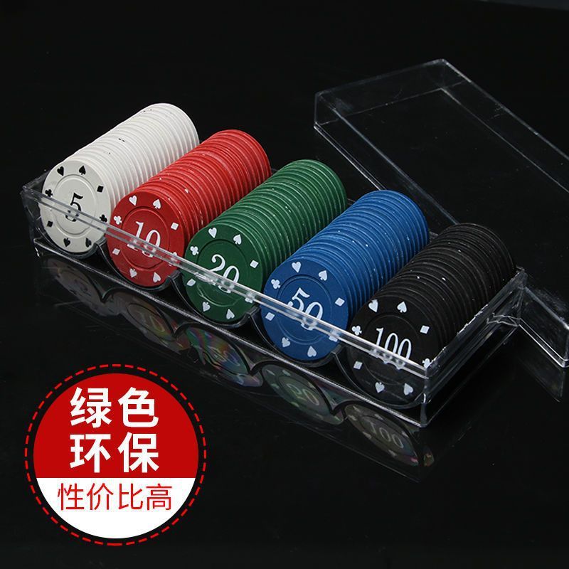 Shengyun チップ テキサスホールデム チップセット ラスベガス麻雀チップ レッジョエグゼンティ リトルディスクチップ|undefined