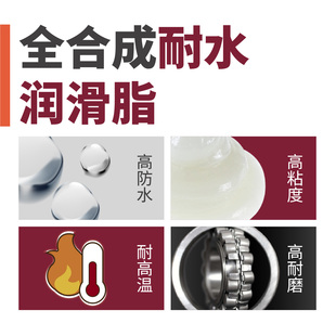 J8 Overpass Sub-Wheel Water Drop Wheel Line Underwater Water-Resistant Grease Bearing Water Gate Fishing Wheel Ship Bearing Fully Synthetic G3
