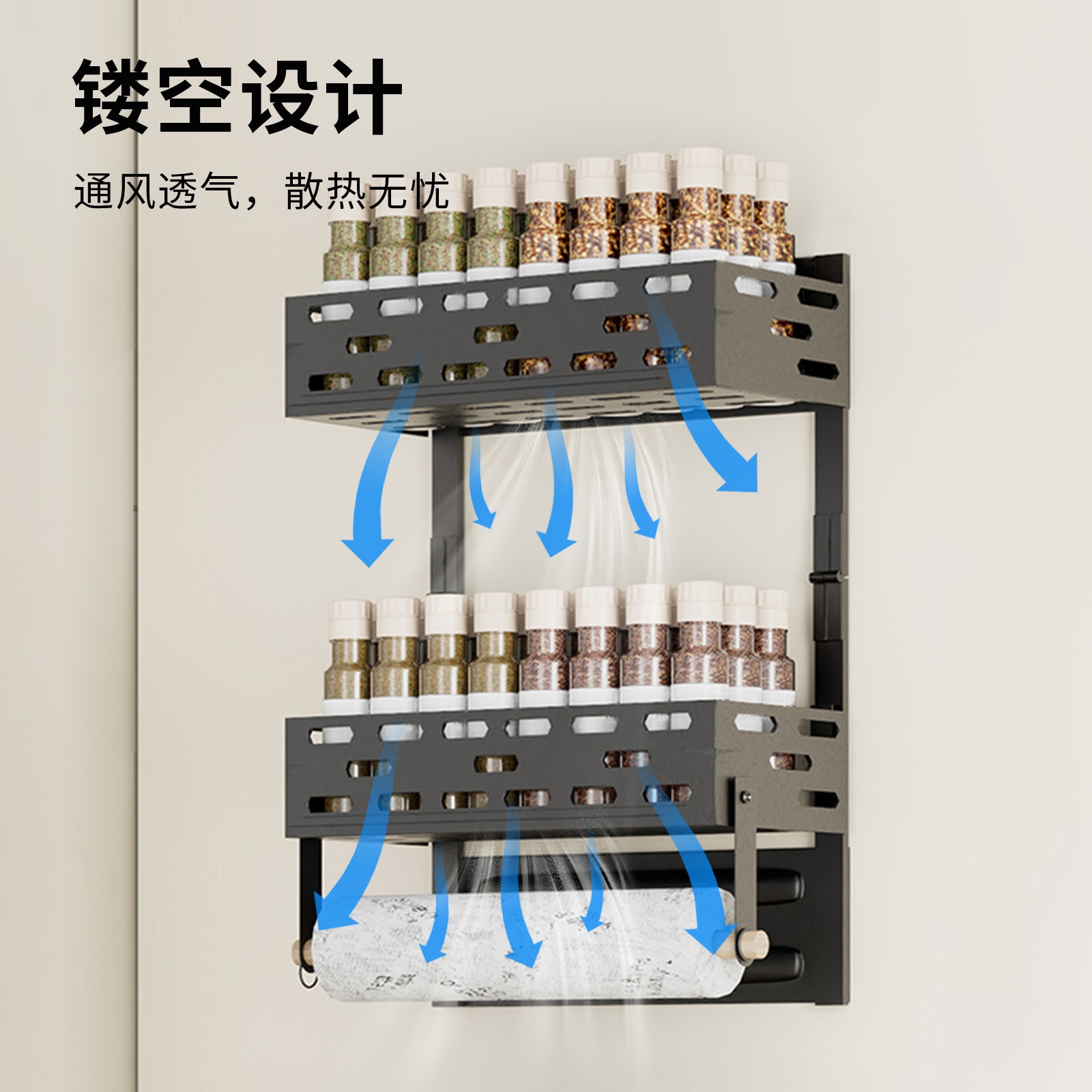 Rack de absorción magnética de cocina plegable refrigerador puerta lateral rack de artículos sin perforación rack de condimento colgante de pared percha de película de preservación