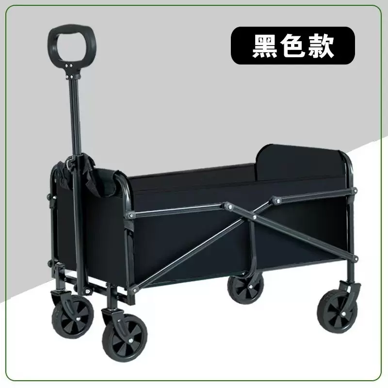 外出露营车手推车儿童可躺小拉推车营地车户外折叠野餐拖车野营