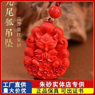 ԭ�V��ɰ�����tɰ��β���������o����������Ů���朶Y���Ʒ���l