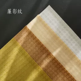 艺术纸;特种纸;其他工业用纸