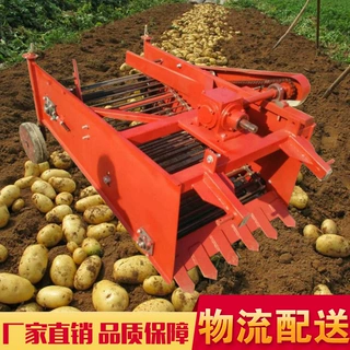 土豆马铃薯收获机 杂草秸秆粉碎还田机 全自动手扶粉碎拖拉机