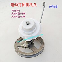 늄Ӵ�F�C����C�@���C�p���C�^���ë�������K���Ϲ�