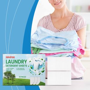 Jakehoe Laundry Tablets, Convenient Household Laundry Tablets for Cleaning and Removing Stains, Long-Lasting Fragrance for Fabrics