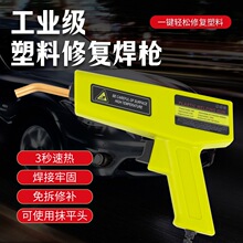 ��܇���U���ޏ͙C120W���Ϻ�����ᔺ��l�Ѻ��ޏ��ܺ��C����������