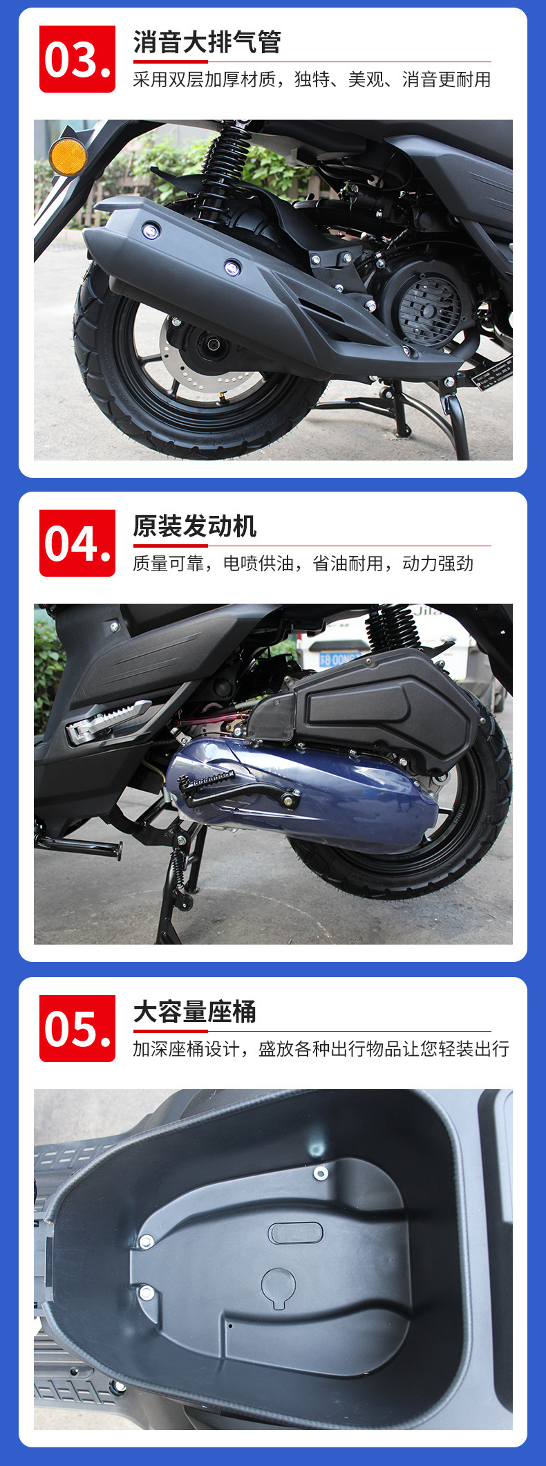 Jilang Tank-Style Two-Wheeled Motorcycle 150Cc Adult Men's and Women's Pedal Climbing Motorcycle Wholesale