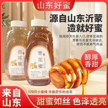 ִ֧lɽҰȻrҲɰٻrֹ