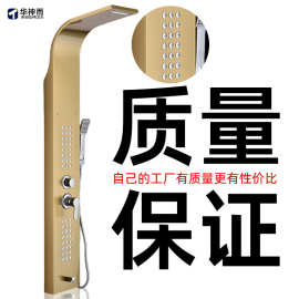 淋浴屏花洒全铜暗套装系统一整套恒温收董卫浴卫室洗沐澡三件神器
