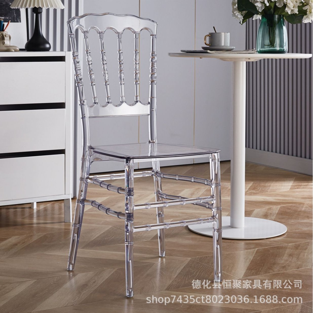 Fábrica directa de acrílico silla de comedor boda al aire libre Napoleón silla de comedor hotel banquete silla transparente