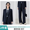 Navy blue suit + pants
