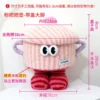 Pink Akimbo Elf-[Large Feet]
