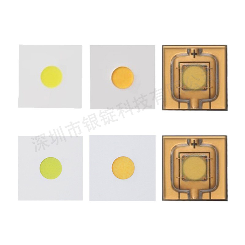 ����5050����led����25W�׹�ů�׹�Բ��оƬled��Ƭ���� ��̨��