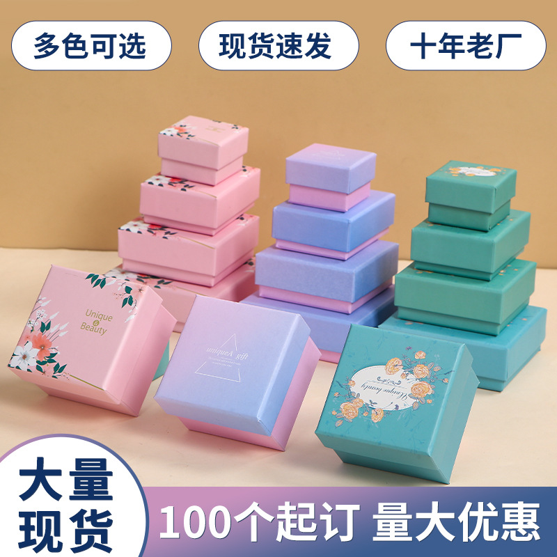 Factory wholesale jewelry box small drawer box ring necklace bracelet box pull-out jewelry packaging box paper box