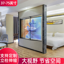 三策厂家批发电视机伸缩支架可左右旋转上下高度升降顶天立地支架