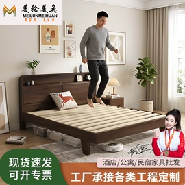 实木床;实木沙发;衣柜