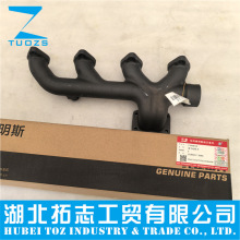 3937467康明斯QSL柴油发动机配件排气支管原装排气歧管C3968362
