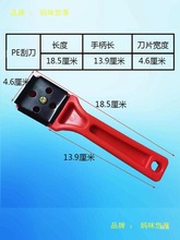 PE�ܹ�Ƥ����Ƭ���������ۙC������߅�������ӹε�䓽z�Ǽܹ�