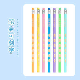 素描绘画学生文具铅笔定制LOGO刻字考试专用正姿HB铅笔现货洞洞
