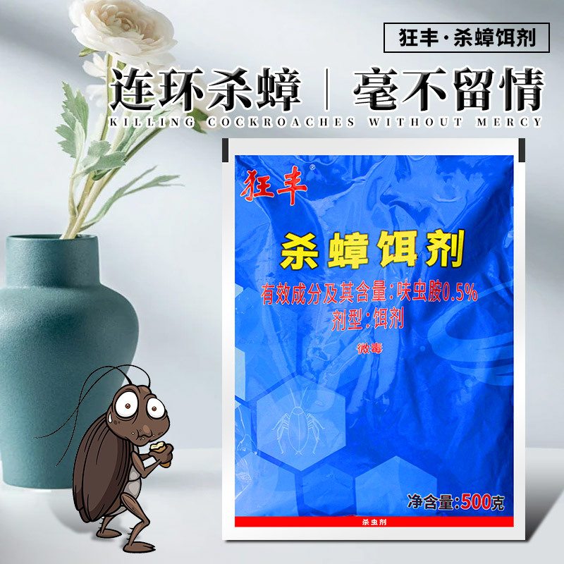 ������ֱ����������ҩɱ����ǿ��Сǿ��������������ĩ������