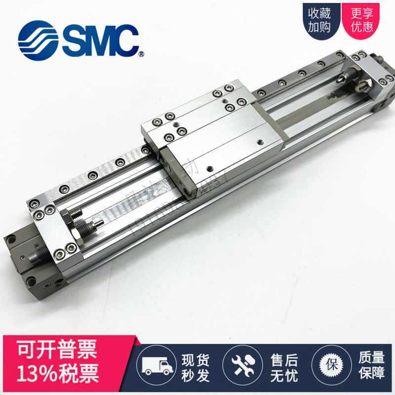 SMC原装MY1H16-20-25-32-40G-100-150-200-250-300-350-400-500 L