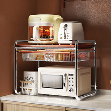 ��ľ�N��΢���t�����̨�濾��֧�ܶ๦��偼������ռ{����