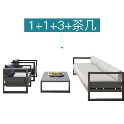 Sofá al aire libre esquina patio al aire libre jardín terraza casa modelo simple silla china impermeable sol muebles de aleación de aluminio