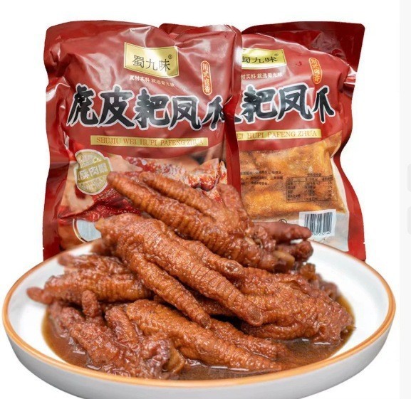 柠檬酸辣商用无骨鸡爪大包装批发鸡脚脱骨凤爪饭店夜市摆摊小吃|undefined