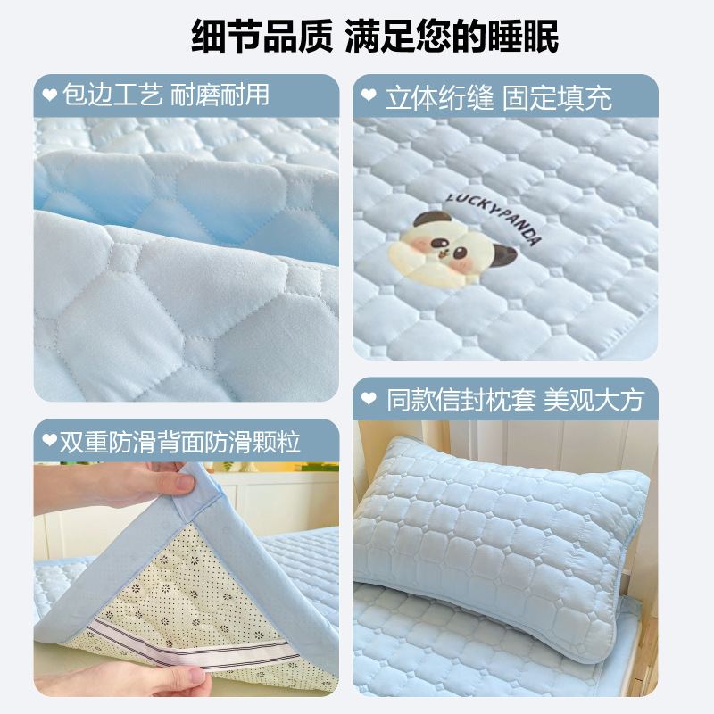 水洗棉夹棉床垫软垫学生宿舍上下铺专用卡通烫画宿舍褥子垫被褥|undefined