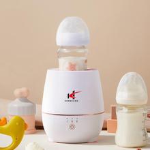 新款恒温暖奶婴儿摇奶器自动冲奶粉机搅拌器宝宝电动搅奶摇奶机