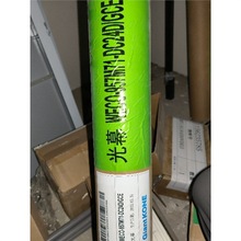 ����ͨ����ݹ�ĻWECO-957M71-DC24D/GCE 957L/GCE 957MB61-DC24B