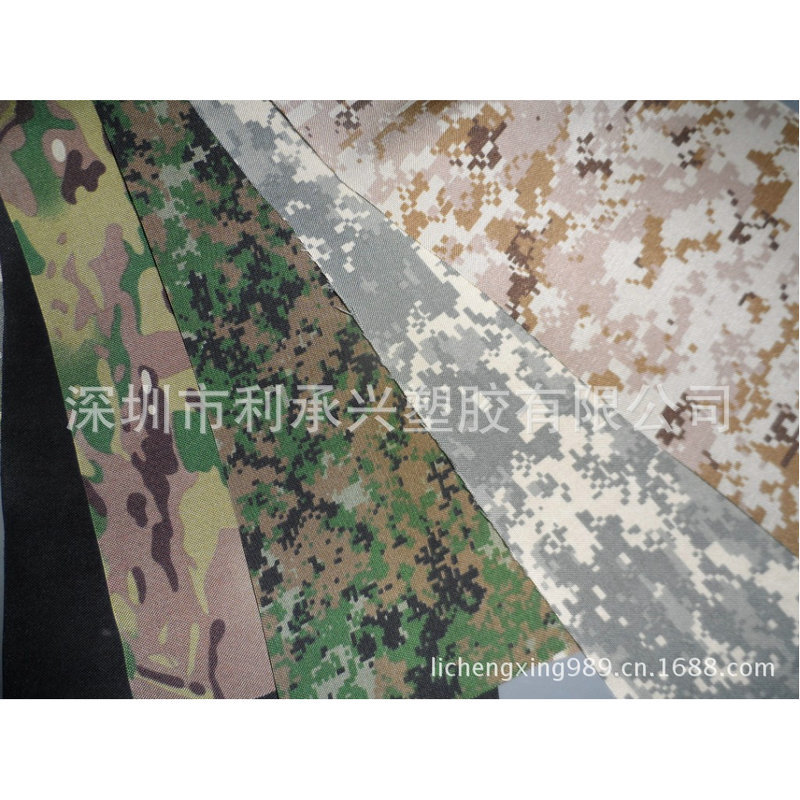 大量现货提供尼龙400D水洗PVC面料  做箱包 手袋等高当面料
