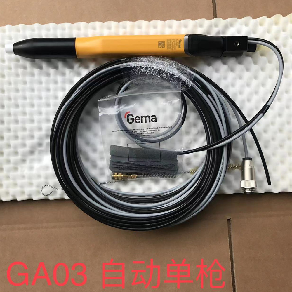 微信图片_20230311084200