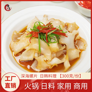 ������Ʒ �r������Ƭ��˾�������������n�����������300�������l