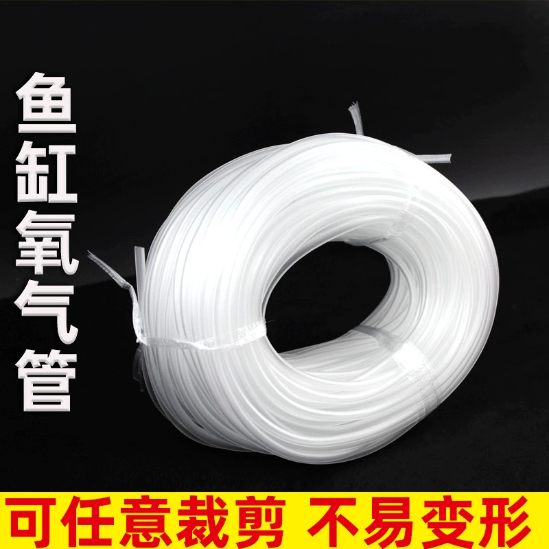 Аквариум кислородная трубка газового насоса газовый насос кислородный насос газовая трубка кислородная трубка силиконовая трубка целая пластина