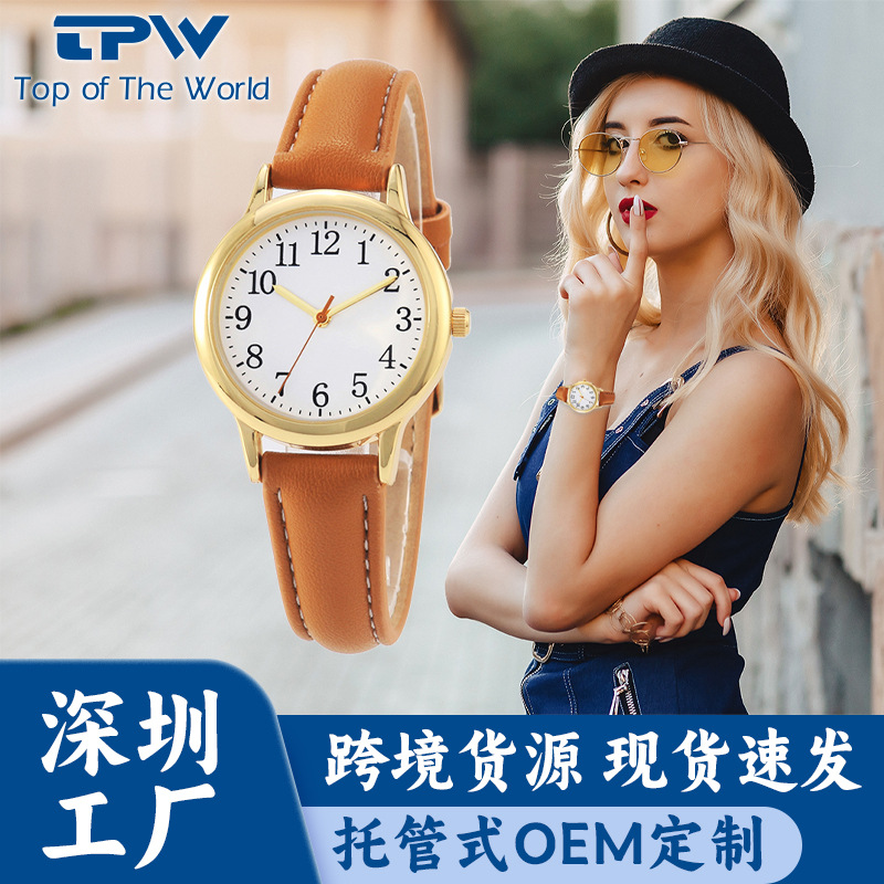 TPW新款简约时尚女式皮带石英表 女生学生小巧防水皮带手表批发