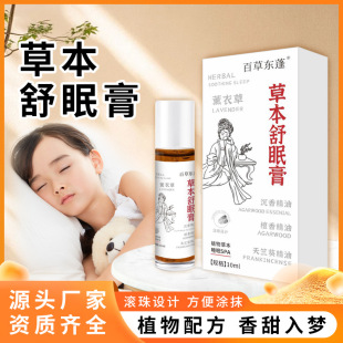 �ݱ����߸����޹�²�̴��L��˯�߾��͏S�����l����ͬ�����߸�