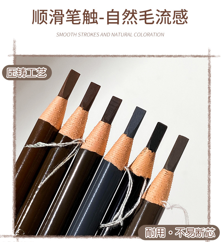 Draw Line Eyebrow Pencil Waterproof Smoothing Eyebrow Pencil display picture 2